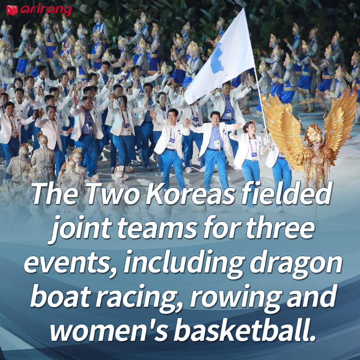 43_Asian Games_02.png